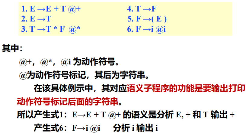 Pasted image 20251016100354.png